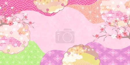 Illustration for Setsubun Girls' Festival Spring Japanese Pattern Background - Royalty Free Image
