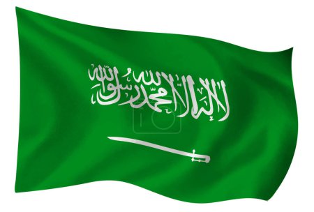 Photo for Saudi Arabia Country Flag World Icon - Royalty Free Image