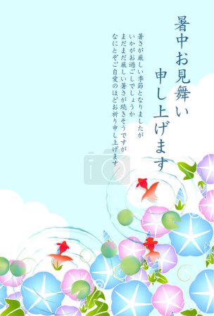 Photo for Goldfish Japanese Pattern Morning glory Background - Royalty Free Image