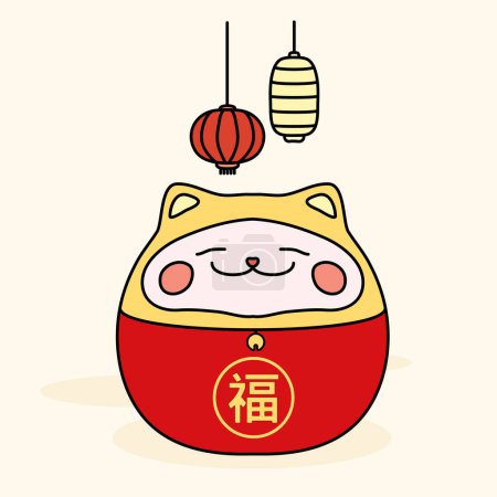 Maneki Neko Lucky Cat in Japan and China. Traditional Hieroglyphic Inscription Means Happiness, Prosperity, Luck. Design for Web, Mobile, Card, Sticker, T-Shirt, Textile Shopper Bag and Other Garment.
