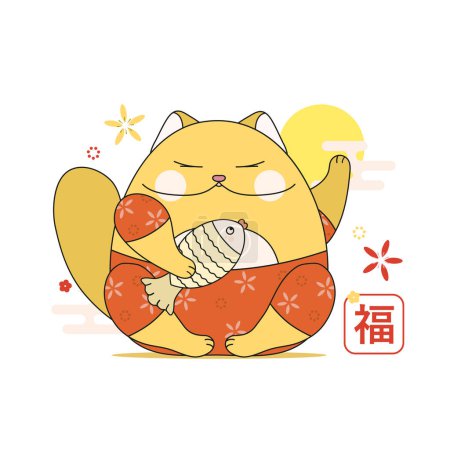 Maneki Neko Lucky Cat en Japón y China. Japan Hieroglyphs Translate - Happiness, Prosperity, Luck. Diseño para Web, Móvil, Tarjeta, Pegatina, Camiseta, Bolso de Comprador Textil y Otras Prendas.
