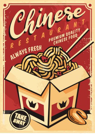 Illustration for Classical advertising poster for Chinese restaurant with noodles package and fortune cookie. Food vector illustration. Asian cuisine sign menu layout. - Royalty Free Image