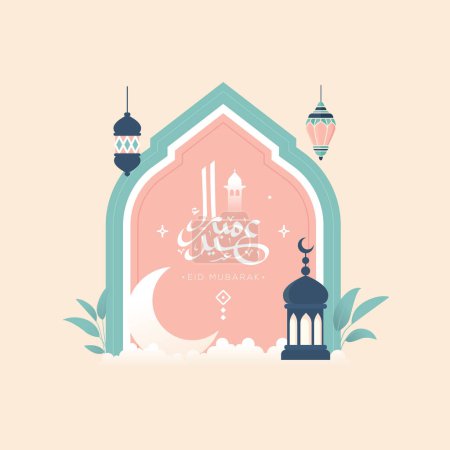 Ilustración de Tarjeta de felicitación Eid mubarak caligrafía árabe diseño simple estilo boho ilustración vectorial plana - Imagen libre de derechos