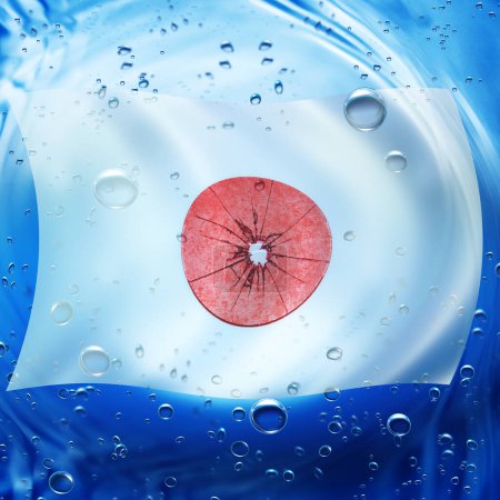 Foto de Bandera de Japón, 3 d rendering - Imagen libre de derechos