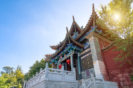 Téléchargez les photos : Le temple juridique est situé dans l'ancienne ville de Guandu dans la banlieue sud-est de Kunming, Yunnan, Chine. - en image libre de droit