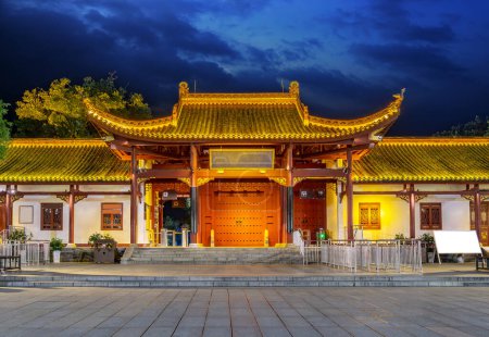 Photo for The ancient architecture of Yueyang Tower Park, Hunan, China. - Royalty Free Image