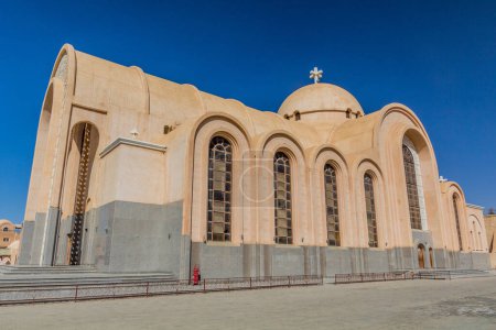 Téléchargez les photos : Église du monastère Saint Pishoy (Bishoi) à Wadi El Natrun, Égypte - en image libre de droit