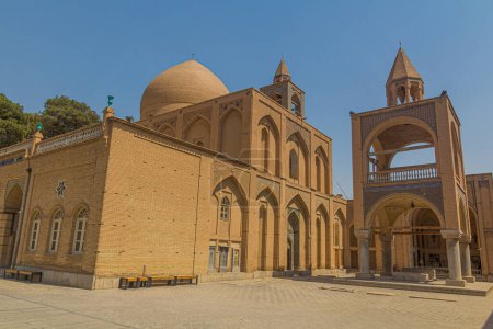 Téléchargez les photos : Cathédrale Vank à Ispahan, Iran - en image libre de droit