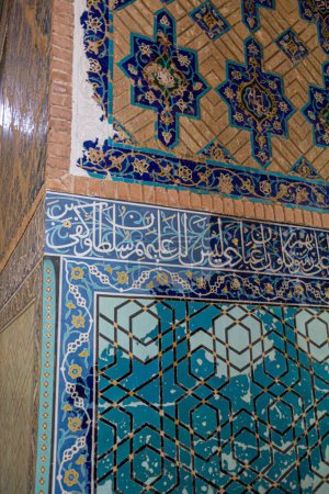 Foto de Detail of tiles of the Blue mosque in Tabriz, Iran - Imagen libre de derechos
