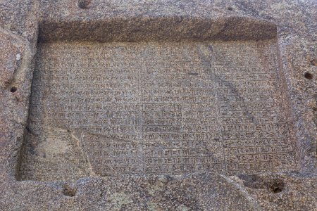 Foto de Ganjnameh cuneiform inscriptions near Hamadan, Iran - Imagen libre de derechos