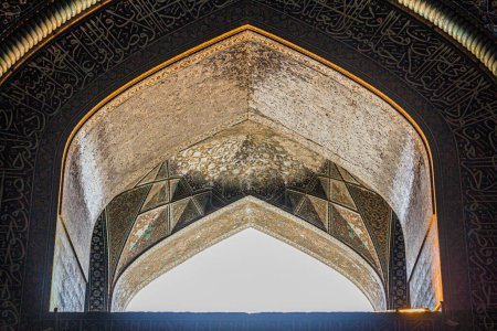 Foto de Window of Sheikh Lotfollah Mosque in Isfahan, Iran - Imagen libre de derechos