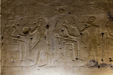 Téléchargez les photos : Décorations murales dans le Temple de Seti I (Grand Temple d'Abydos), Egypte - en image libre de droit