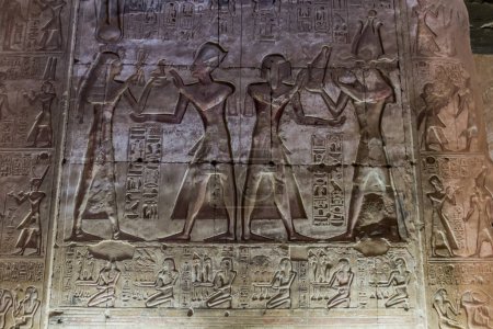 Photo for Wall decorations in the Temple of Seti I (Great Temple of Abydos), Egypt - Royalty Free Image