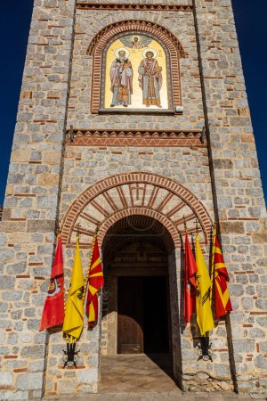 Foto de Iglesia de los Santos Clemente y Panteleimon en la ciudad de Ohrid, Macedonia del Norte - Imagen libre de derechos
