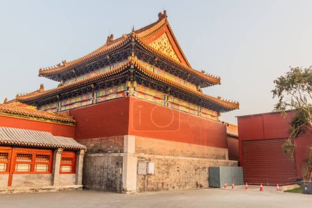 Téléchargez les photos : Bâtiments dans la Cité Interdite à Pékin, Chine - en image libre de droit
