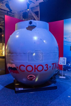 Photo for PRAGUE, CZECHIA - JULY 10, 2020: Cabin of Soyuz 3-TM at Cosmos Discovery Space Exhibition in Prague, Czech Republic - Royalty Free Image