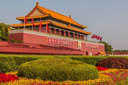 Téléchargez les photos : BEIJING, CHINE - 18 OCTOBRE 2019 : Porte Tiananmen (Paix céleste) à Pékin, Chine - en image libre de droit