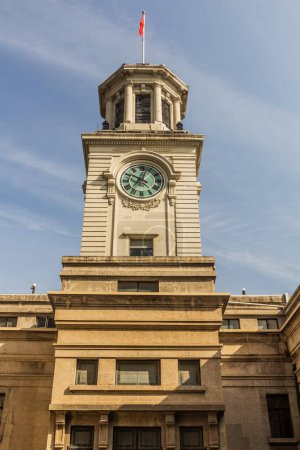 Photo for Clock tower of Hankow Customs House in Wuhan, China - Royalty Free Image