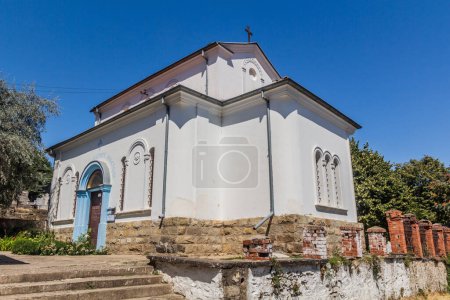 Foto de Sts. Iglesia de Pedro y Pablo en Bitola, Macedonia del Norte - Imagen libre de derechos