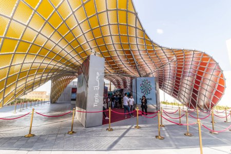 Téléchargez les photos : DUBAI, Émirats arabes unis - 29 OCTOBRE 2021 : Pavillon de l'Irak à l'Expo 2020 à Dubaï, Émirats arabes unis. - en image libre de droit