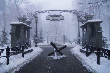 Foto de Invierno 2022 en Kiev durante la guerra - Imagen libre de derechos