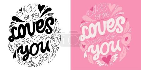 Ilustración de Lettering postcard about love. Happy Valentine'day card - hand drawn doodle lettering postcard. Heart, be mine. Vector - Imagen libre de derechos