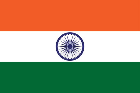 Ilustración de Bandera de la India. Día de la India. Ilustración vectorial - Imagen libre de derechos