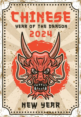 Téléchargez les illustrations : Nouvel an chinois 2024 avec tête de dragon vintage affiche vectorielle illustration décorative avec textures et texte sur des couches séparées - en licence libre de droit