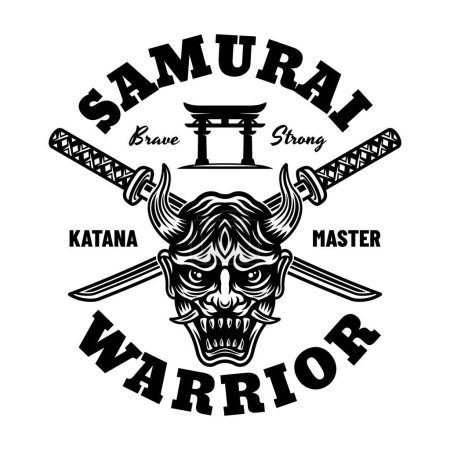 Ilustración de Samurai vector emblema monocromo, insignia, etiqueta aislada en blanco - Imagen libre de derechos