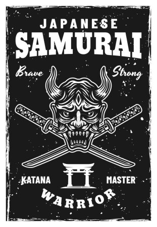 Téléchargez les illustrations : Masque Samurai Oni et épées katana croisées poster vectoriel illustration vintage en style noir et blanc avec textures sur des couches séparées - en licence libre de droit