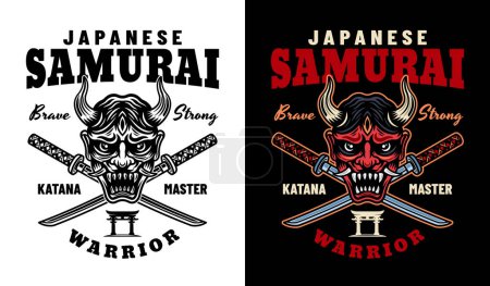 Ilustración de Samurai emblema vectorial, insignia, etiqueta en dos estilos negro sobre blanco y colorido sobre fondo oscuro - Imagen libre de derechos