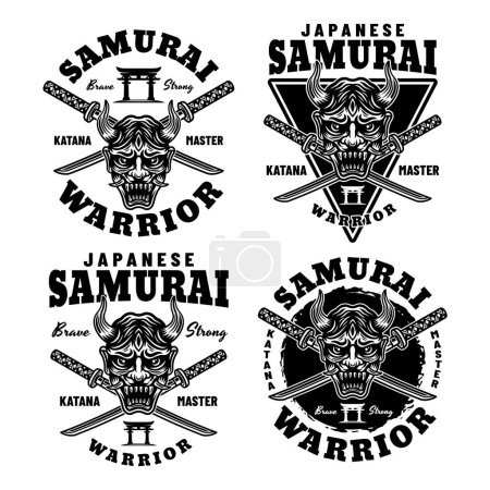 Ilustración de Samurai conjunto de emblemas vectoriales monocromáticos, insignias, etiquetas aisladas en blanco - Imagen libre de derechos