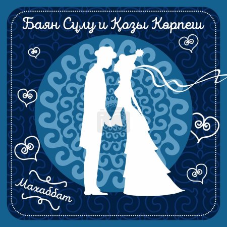 Ilustración de Imagen vectorial de dos amantes, sobre un fondo azul, tarjeta de felicitación del Día de San Valentín, Kazajstán / Traducción del texto sobre la imagen - amor, los nombres de los Kozi Korpesh y Bayan Sulu - Imagen libre de derechos