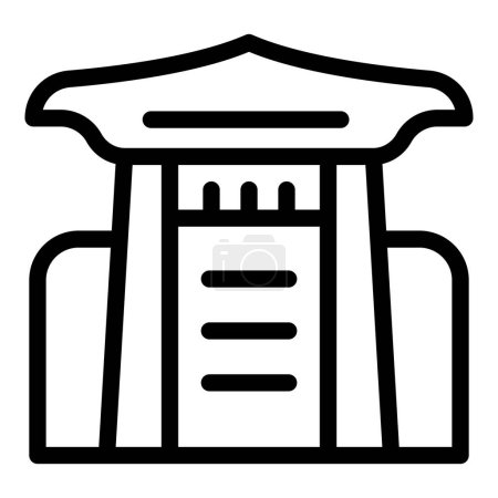 Illustration for Arch japan house icon outline vector. Temple city. Tokyo map - Royalty Free Image