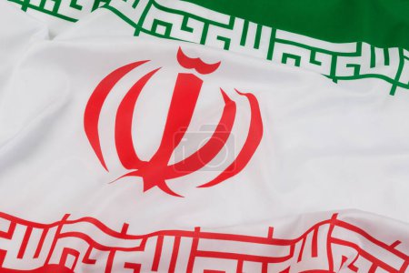 Téléchargez les photos : Le drapeau de la République islamique d'Iran isolé avec un espace de copie - en image libre de droit
