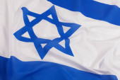 Close up of the Israeli Flag with the Star of David and copy space hoodie #642542108