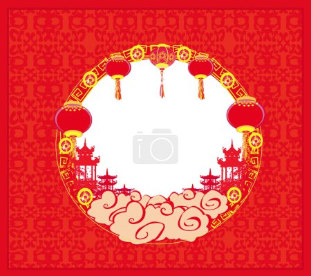 Téléchargez les photos : Fête de la mi-automne pour le Nouvel An chinois - cadre - en image libre de droit