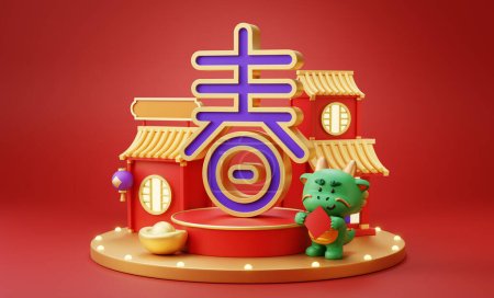 Téléchargez les photos : Caractère chinois CNY 3D, bâtiments traditionnels et dragon sur le podium de l'affichage sur fond rouge. Traduction de texte : Printemps. - en image libre de droit