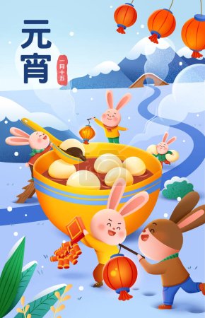 2023 Chinese Lantern Festival card. Cute rabbits enjoying a large bowl of sweet glutinous rice balls on blue snowfield. Translation: Yuanxiao. January 15th of the lunar calendar.