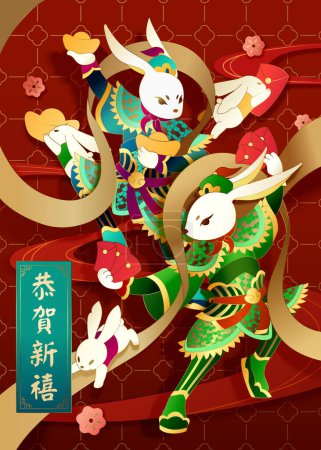 Illustration for Powerful door god rabbits holding red envelopes and gold ingots on patterned crimson red background. Text: Happy new year - Royalty Free Image