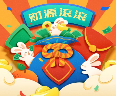 Ilustración de Ilustración de tres lindos conejos celebrando el año nuevo lunar alrededor de una bolsa de la suerte azul en estilo de corte en papel sobre el fondo radial naranja. Texto: Que la riqueza venga derramándose - Imagen libre de derechos