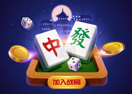Ilustración 3D del juego de mesa CNY mahjong rodeado de monedas flotantes y dados con fondo de cielo nocturno púrpura. Traducción: invitación del partido del juego. Zhong.Fa