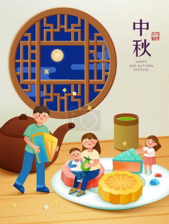 Illustration for Miniature family having delicious mooncakes. Traditional window frame in the background overlooking serene night sky with full moon. Translation: Mid Autumn Festival. August 15th. - Royalty Free Image
