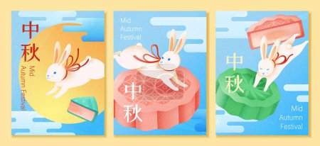 Illustration for Mid autumn festival template set. Jade rabbits hopping on soft pastel color mooncakes on blue and white gradient background with oriental cloud pattern. Chinese translation: Mid Autumn Festival. - Royalty Free Image