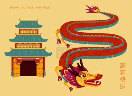 Majestic dragon with wave patterns and traditional Chinese building isolated on pastel yellow background.