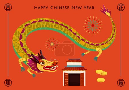 Illustration for Auspicious CNY elements, dragon, fireworks, chinese building and coins isolated on orange background. Text: Lucky. Auspicious. As. Wish - Royalty Free Image