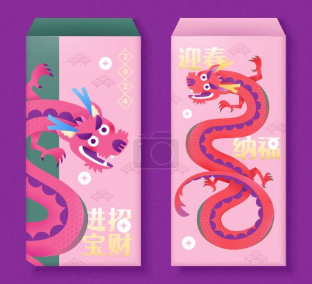 Ilustración de Rosa CNY Conjunto de plantilla de sobre rojo dragón aislado sobre fondo púrpura. Texto: Traer riqueza y tesoro. Que recibas la felicidad en primavera - Imagen libre de derechos