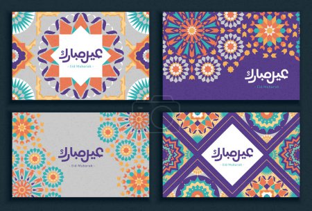 Illustration for Playful light grey and purple Ramadan template set with Arabesque patterns on dark background. - Royalty Free Image