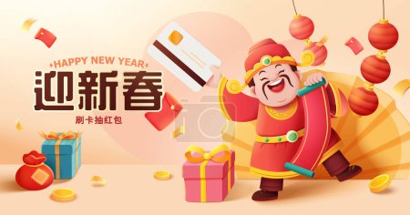 Dios de la riqueza y las decoraciones del CNY sobre fondo beige. Texto: Bienvenida Primavera. Desliza la tarjeta para dibujar sobre rojo.