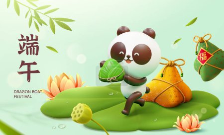 Ilustración de Lindo panda sosteniendo albóndigas de arroz en el podio de hoja de loto sobre fondo de menta. Traducción: Duanwu. - Imagen libre de derechos